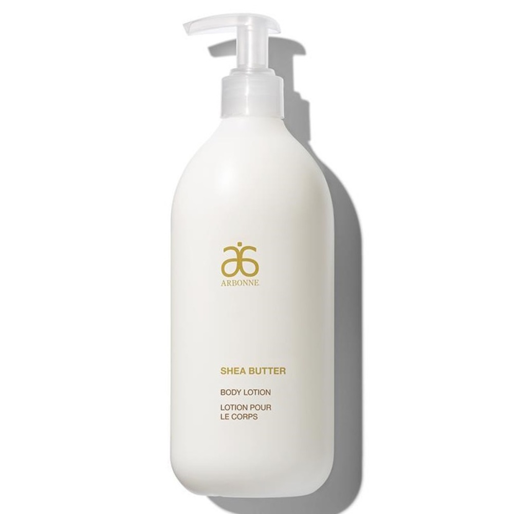 🌿Arbonne Shea Butter Body Lotion🌿